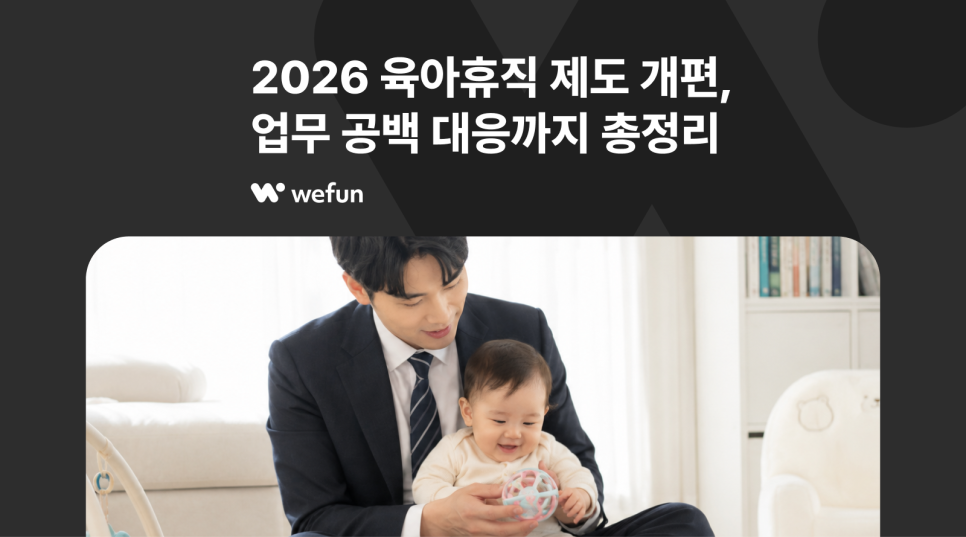 콘텐츠 썸네일